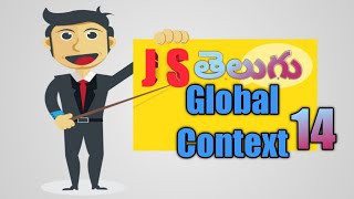 14 JavaScript Tutorial in తెలుగు | Global context in JavaScript