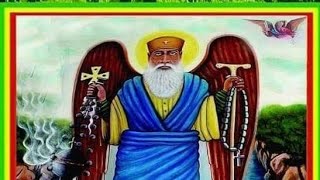 አቡነ እጨጌ ዮሐንስ ገዳም ወይራ ሰፈር የሚገኘውን ድንቅ ቦታ ተመልከቱ