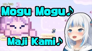 Mogu Mogu Yummy! pumps Gura up[Gawr Gura/Hololive]