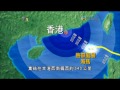 2011年風暴消息 1 熱帶風暴莎莉嘉及海馬