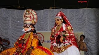 Kathakali - Dakshayagam - 5