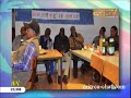 eritrean news pfdj members in north germany express readiness to enhance role in nation building p