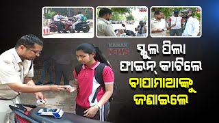 Abolition Of Underage Drivers In State; Special Traffic Rules Enforcement Drive In Rourkela