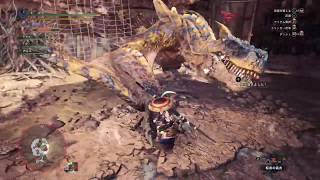 MHW:I ティガレックス 特殊闘技場 太刀 フレ