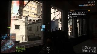 【BF4】エディフの戦場 バトルフィールド４マルチプレイ！！ #1 【実況】