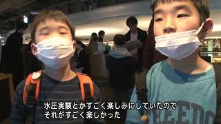 【（2024年2月17日放送）函館市民ニュース】深海のせかい / はこだてロシアまつり