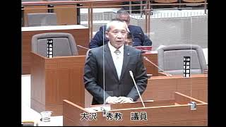 犬山市議会本会議　令和4年11月7日一般質問(3)大沢議員