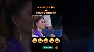 urvashi rautela india vs pakistan match | shorts