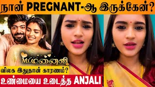 Mr.Manaivi Shabana is Pregnant? - Anjali Reveals True Reason | Sun TV Serial | Today Episode | Aryan