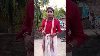 আচ্ছা দাদা একটা আমি কথা বলবো#viral youtube shorts #trending #comedy