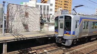 南海本線8300系 貝塚駅発車 Nankai Main Line 8300 series EMU