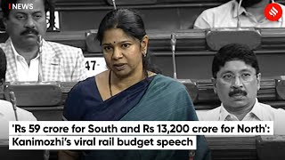 'Rs 59 Crore for South and Rs 13,200 Crore for North': Kanimozhi's Speech on Rail Budget Goes Viral