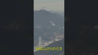 長崎　八郎岳《眺望編》