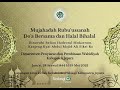 (LIVE) Mujahadah Rubuussanah Kabupaten Jepara | 19 Mei 2023 M