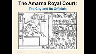 Amarna Royal Court by David Pepper 6 15 2020