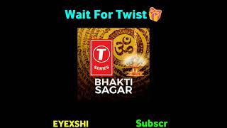 🦁 T-Series Bhakti Sagar 😍 Video #Shorts