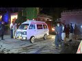 Deadly blast at Pakistan hotel hosting China ambassador | AFP