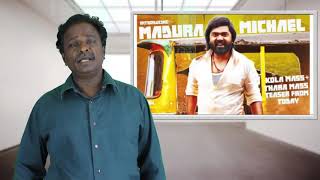 AAA Tamil Movie Review Anbaanavan, Asaaradhavan, Adaangathavan    Tamil Talkies| blue sattai reviews