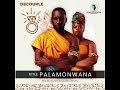 Dj Sunco x Queen Jenny - Palamonwana (full song) #Suncovision#decouple