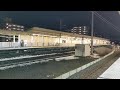 武蔵野線e231系 府中本町行き 吉川駅発車