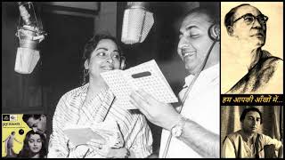 Mohd. Rafi & Geeta Dutt - Pyaasa (1957) - 'hum aap ki aankhon mein'
