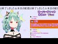 【潤羽るしあ】被說道謝不夠誠心 傷心的露西婭 【vtuber中文翻譯】