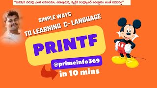 Formatted Output Functions in C Language | printf() function in C | C Programming Tutorials | printf