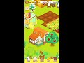 rilakkuma game 拉拉熊農場