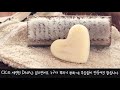 가성비좋은 남녀공용 여름향수 14종 추천 올리브영 세포라 러쉬 앤아더스토리즈 학생용 향수 직장인 향수 데이트용 향수 총 정리👌🏻