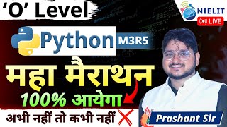 #1 M3R5.1 Python рдорд╣рд╛рдореИрд░рд╛рдерди рдЬреБрд▓рд╛рдИ рд╕реЗрд╢рди 2025 || рд╕рдореНрдкреВрд░реНрдг рдирд┐рдЪреЛрдбрд╝ || #olevel #ngi #python #webdesign