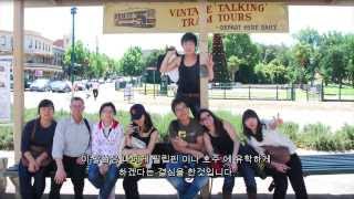 My RMIT, My Global Career: Kim Dae Wong (Korean subtitle)