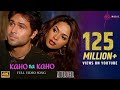 kaho na kaho official video murder emraan hashmi mallika sherawat