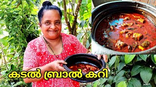 കടൽ ബ്രാൽ കറി  അമ്മ സ്പെഷ്യൽ | bral fish curry | malayalam recipe | big chefs kerala style