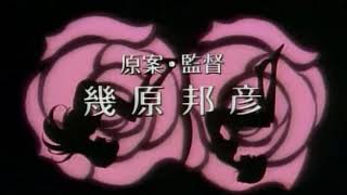 shoujo kakumei utena  capítulo 4 sub español