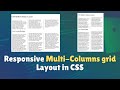 3 Column Responsive Layout - HTML CSS | CSS for Three Column Layout | Design 3 Column Layout