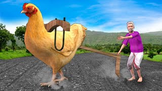 विशाल मुर्गी Giant Chicken New Funny Comedy Video in Hindi