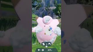 ピッピ Pippi【ポケモンsv】