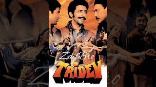 Main Teri Mohabbat Mein - Tridev (1989)Song Recording Direct From (SPOOL)High Quality Audio@ZaifBro