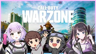 【CoD:WZ】るなたやにうぉぞんの楽しさを教える配信【ぶいすぽ/花芽なずな】