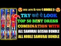 TOP 1 SAMURAI GEISHA INCUBATOR COMBINATION - TOP 1 ALL SAMURAI GEISHA INCUBATOR BUNDLE COMBINATION