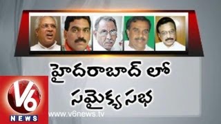 Seemandhra Leaders Complaint on Telangana Demandants  - Digvijay