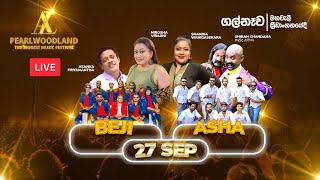 🔴 Live | Pearlwoodland 2022 | ගල්නෑව || 27 - 09 - 2022 || kurunegala Beji Vs kurunegala Asha