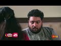 anandha ragam highlights of the day 06 feb 2025 surya tv