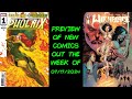 New Comic Book Day Preview! What To Buy For The Week Of 07/17/2024