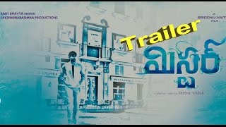 Watch Varun Tej's Mister Trailer - Filmibeat Telugu