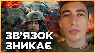 ⚡ ПРОСТО ЗАРАЗ РФ ШТУРМУЄ ПОЗИЦІЮ! ЗСУ СПАЛИЛИ дронові хвилі ВОРОГА. Бої на Харківщині ЗАГОСТРЮЮТЬСЯ