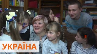 На Харьковщине женщина взяла на воспитание десять приемных детей