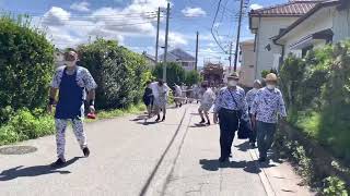 2022 三軒町山車曳き回し　祭り