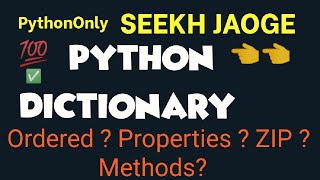 Lecture-16 : Dictionary in Python (Hindi)