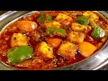 Tomato Paneer Dhaba Style/ Paneer Masala/ Cottage cheese Curry (Aparna’s MAGIC episode 367)